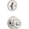 Kwikset 96900-381 690T 15 SMT BBPKG Satin Nickel Tylo Entry Combo Set