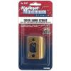 Kwikset 3437-01 5 CP STRK, SQ CNR FULL LIP Square Corner Strike Plate, Antique Brass(Antique Brass)