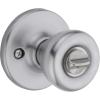 Kwikset Tylo Entry Door Knob with Lock and Key, Secure Keyed Handle Exterior Doorlock, Doorknob For Front Entrance and Bedrooms in Satin Chrome(Satin Chrome)