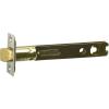 Kwikset 83014-26 5″ Square Deadlatch Bright Chrome Finish