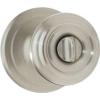 Kwikset Cameron Interior Privacy Door Knob with Lock, Door Handle For Bathroom and Bedroom, Satin Nickel Keyless Turn Lock Doorknob, with Microban Protection((Pack of 1))